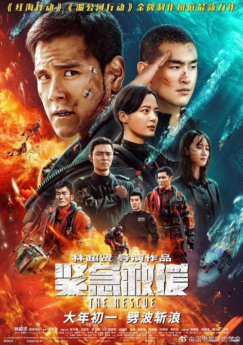 买假科罗拉多大学成绩单